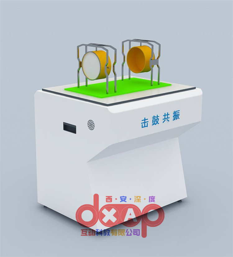 击鼓共振