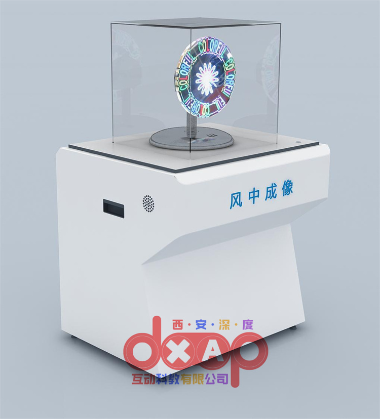 风中成像
