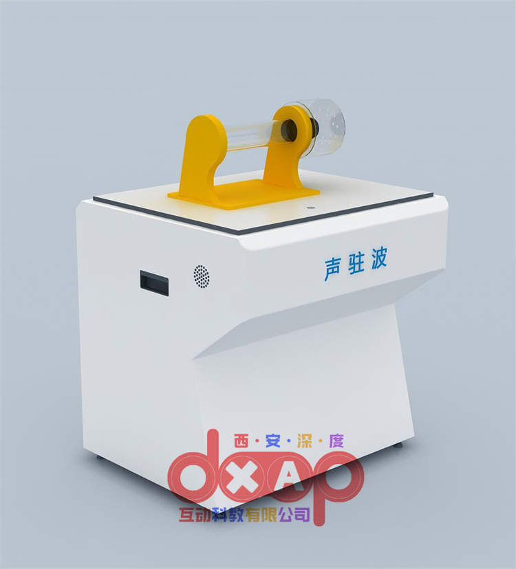 声驻波