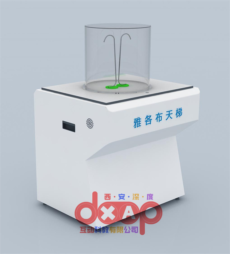 雅各布天梯