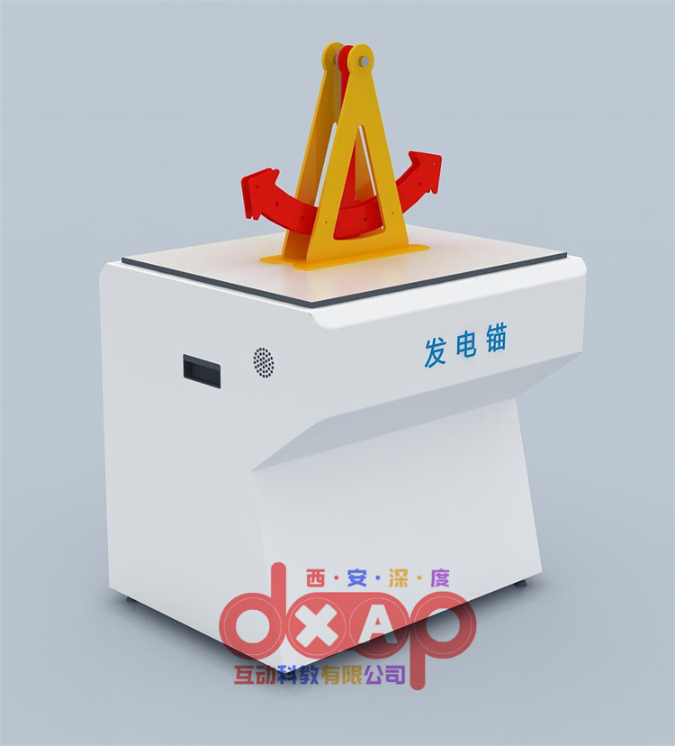 发电锚