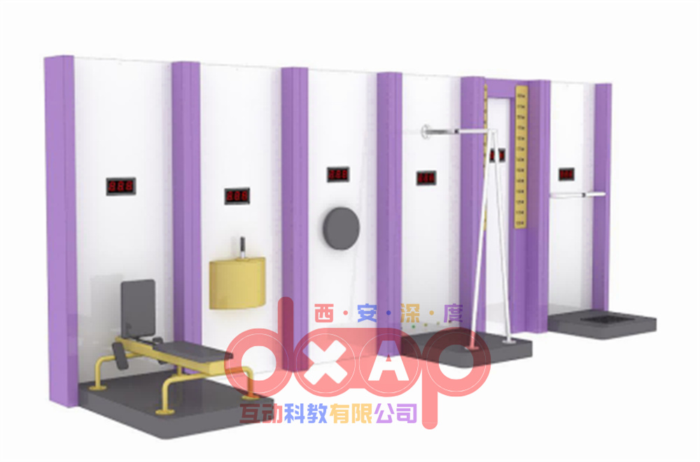 体能综合测试