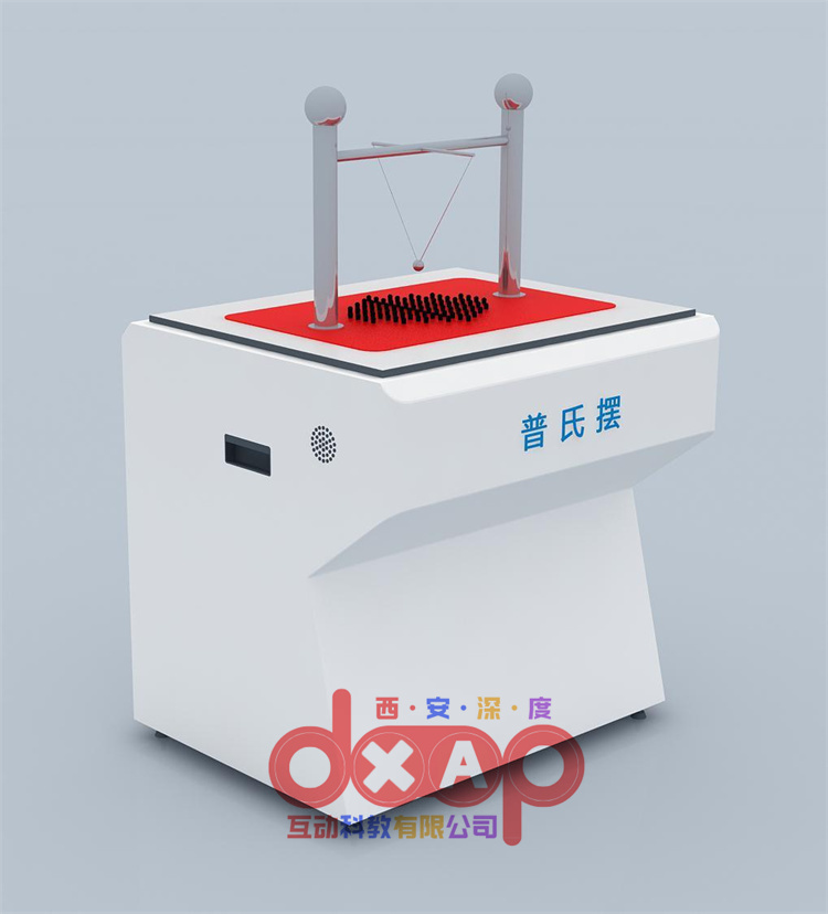 普氏摆
