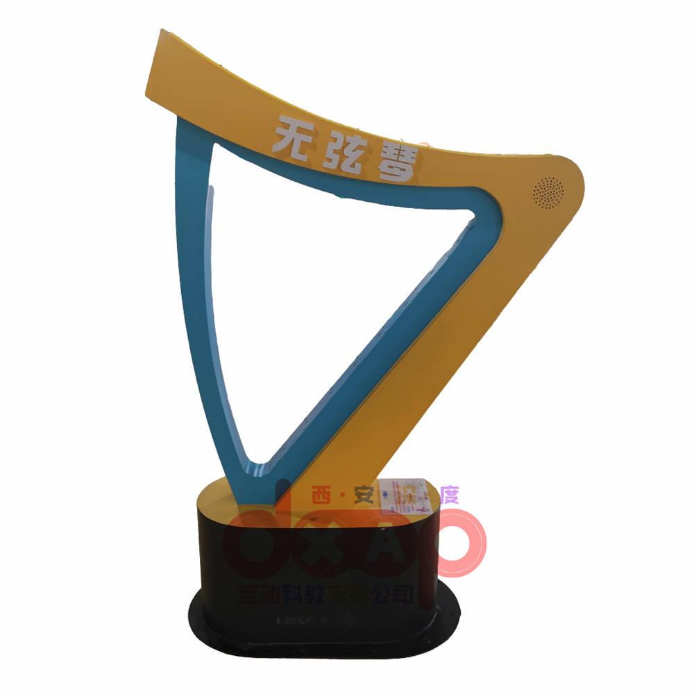 无弦琴Stringless Harp