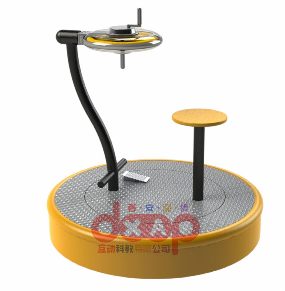 陀螺转椅Gyro swivel chair