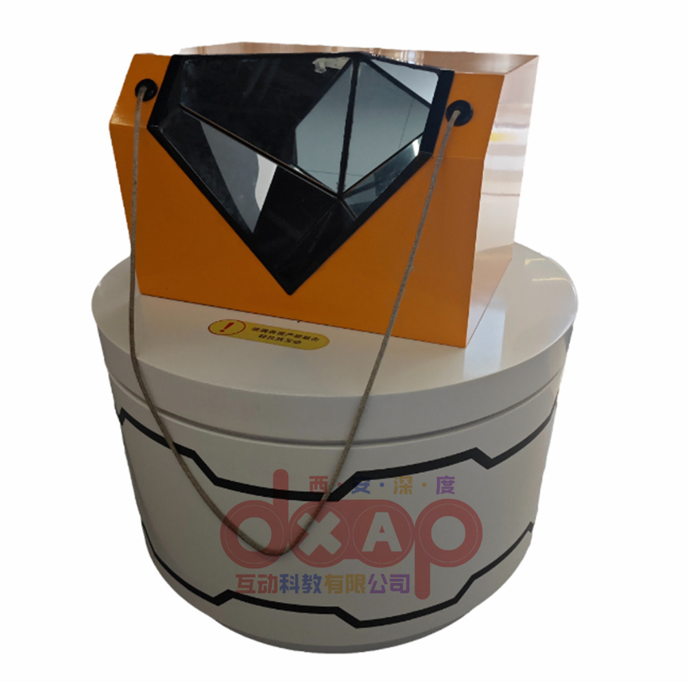 镜面立方体Mirror cube